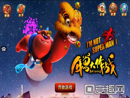 电脑的手机游戏_把手机当电脑用的游戏_电脑游戏用手机玩