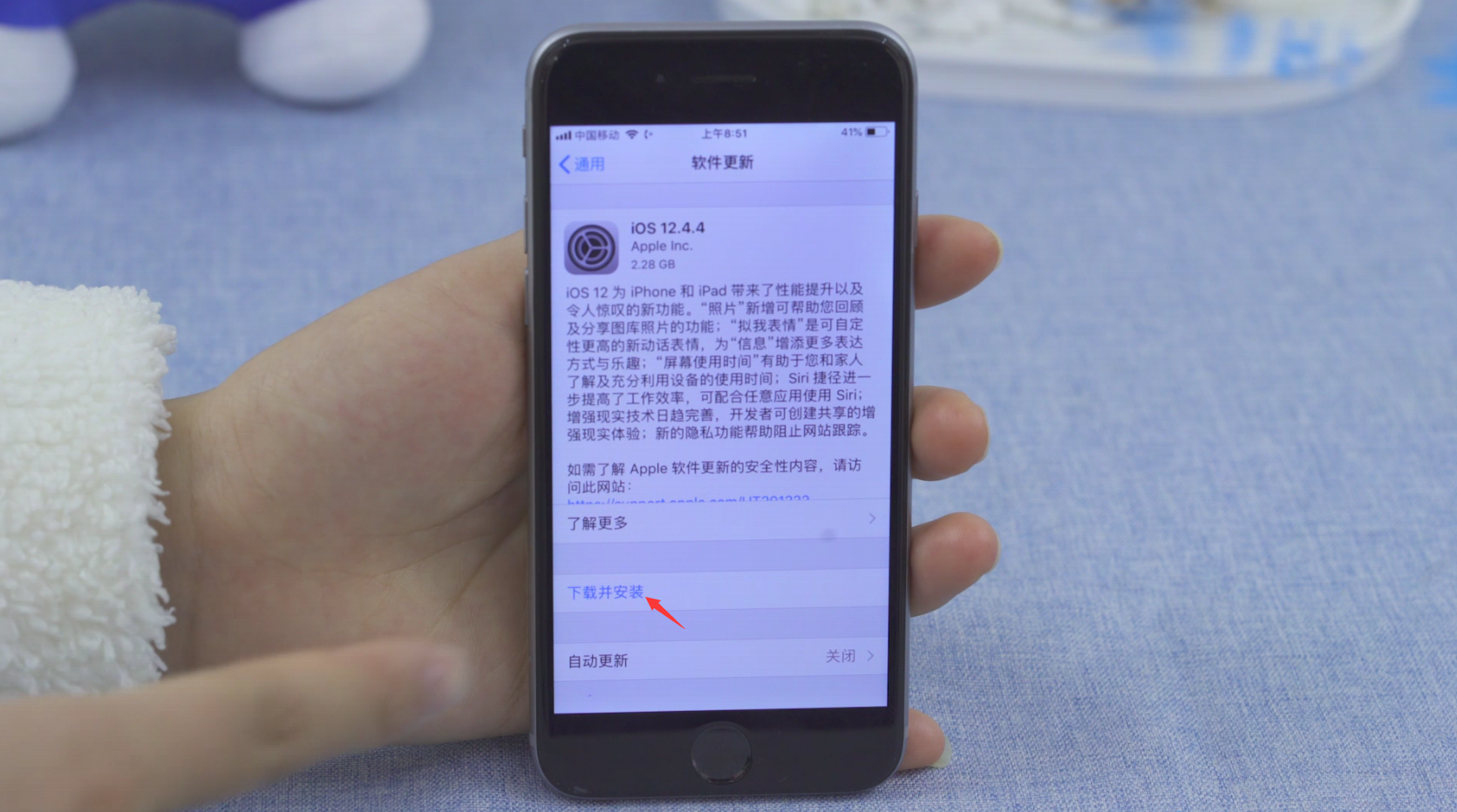 苹果手机更新不了系统怎么办_苹果用手机更新系统_办苹果更新手机系统怎么办