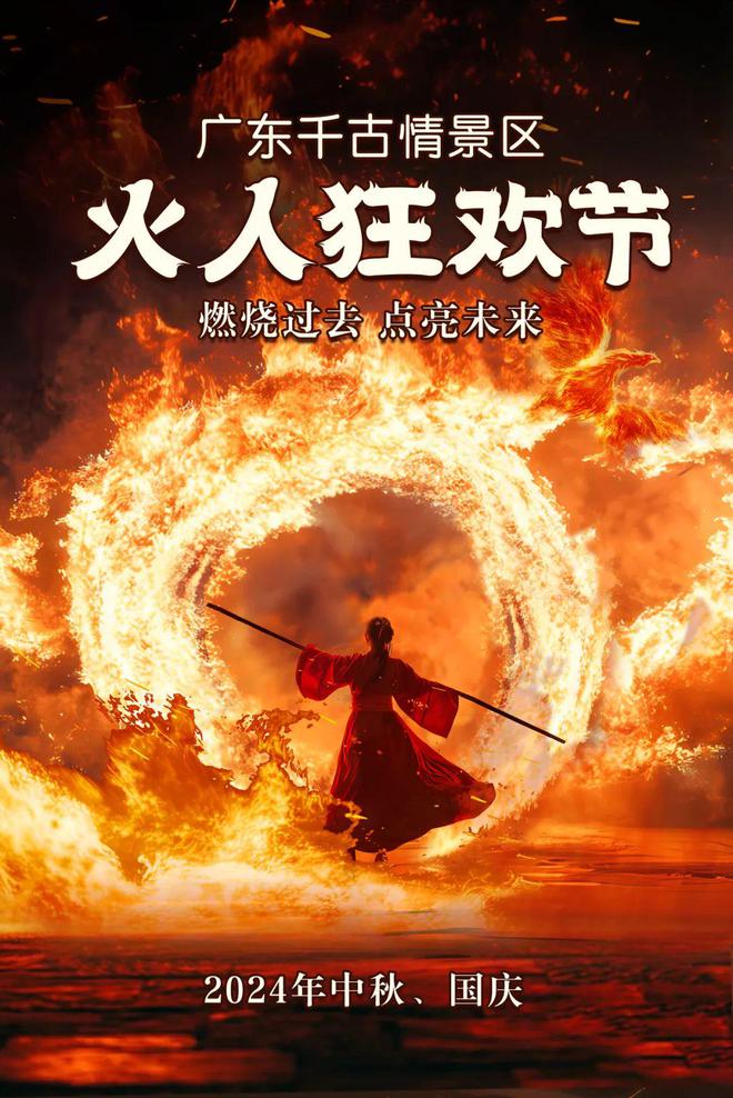 放下手机远离游戏的剧本_放下手机远离游戏的剧本_放下手机远离游戏的剧本