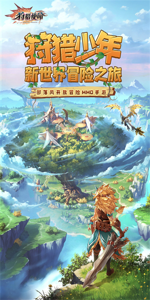 第四代网络游戏手机版下载_第四代网络游戏_4代可以下载软件吗