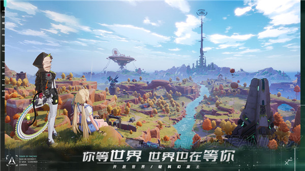 多人联机开放世界手机游戏_可以联机的开放世界_多人开放世界联机游戏手机