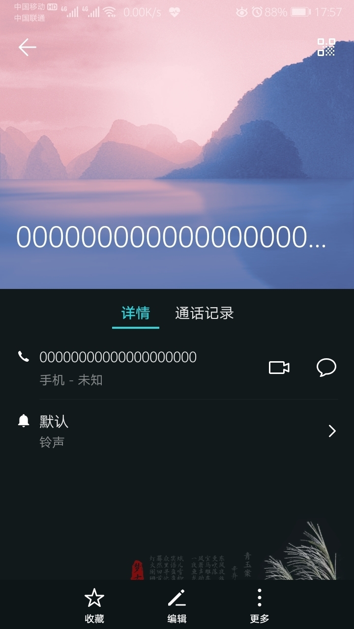 华为手机游戏自动更新怎么关闭_华为手机怎么自动更新游戏_更新游戏手机自动重启华为