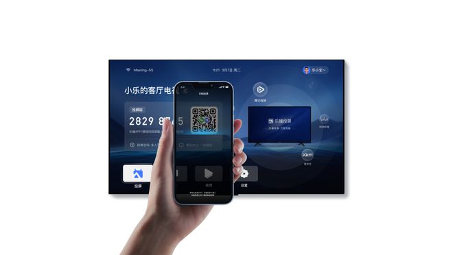 儿童投屏互动游戏_儿童投屏互动手机游戏_儿童怎么投屏
