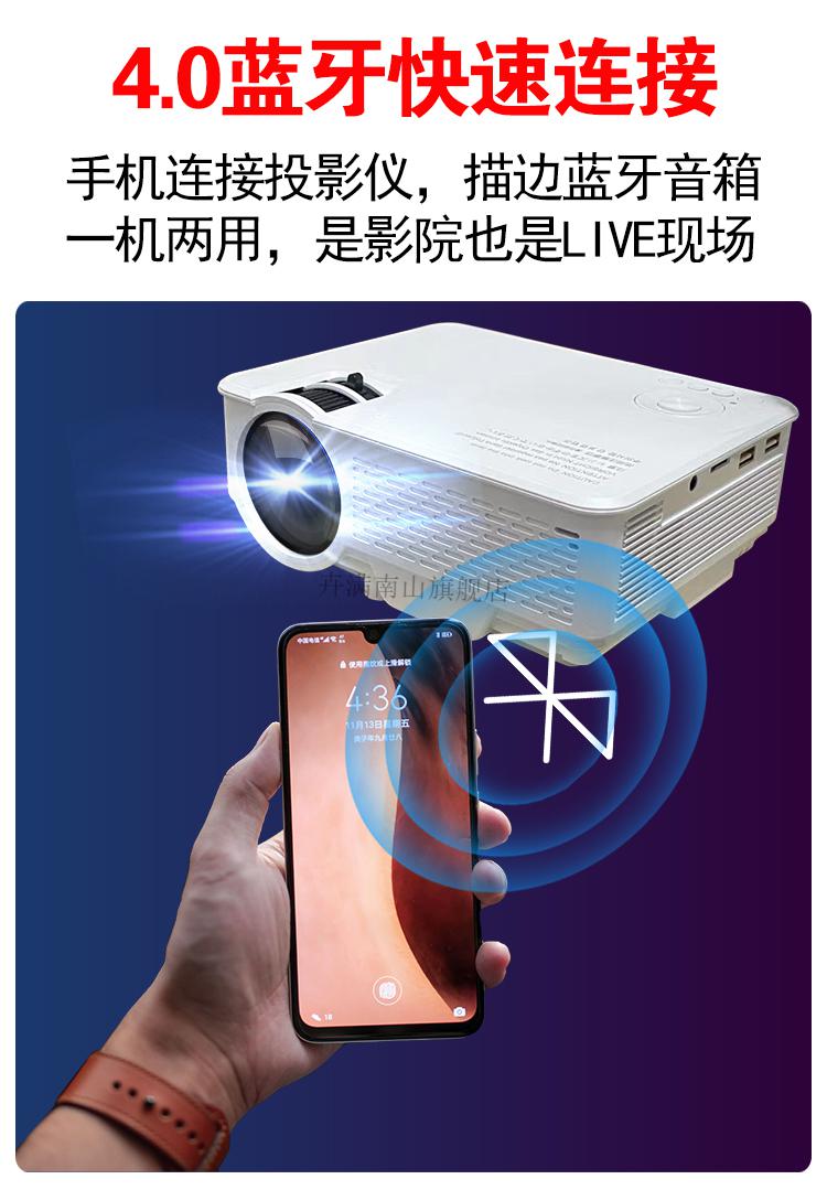 儿童投屏互动游戏_儿童怎么投屏_儿童投屏互动手机游戏