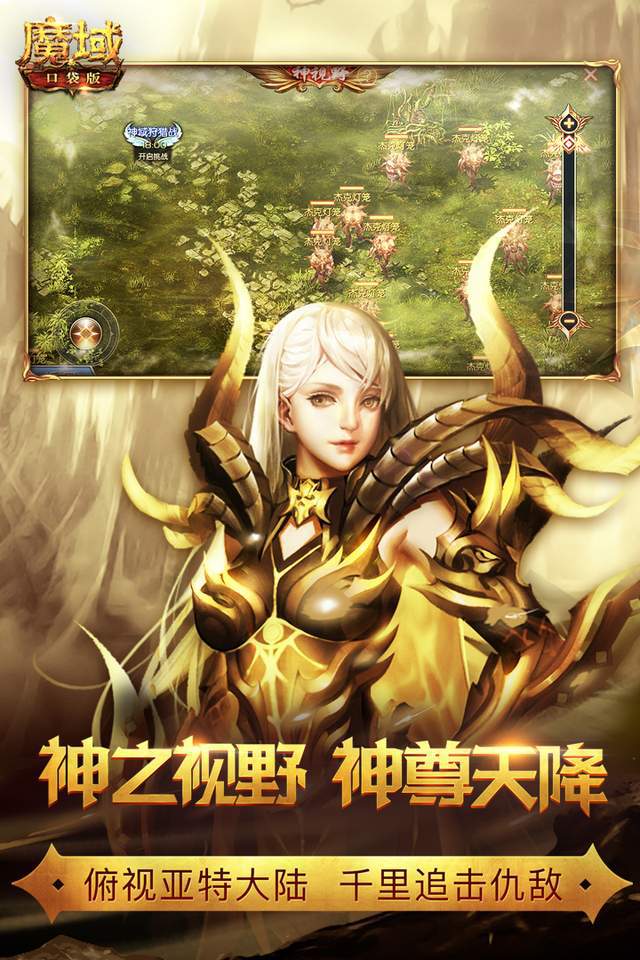 名字好听游戏_好用名字游戏_12年手机游戏名字推荐