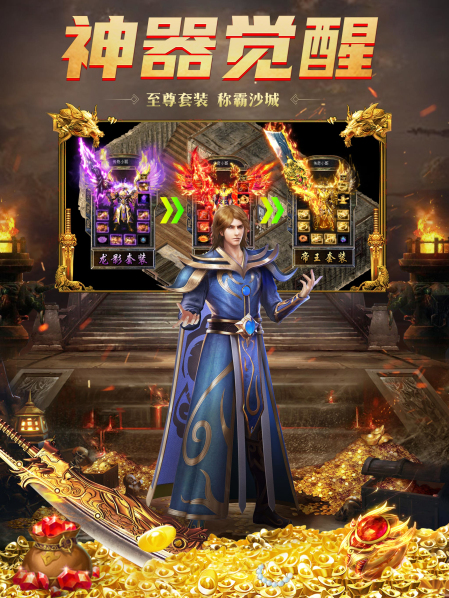 名字好听游戏_12年手机游戏名字推荐_好用名字游戏