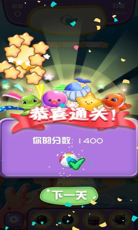 4399游戏手机版在线玩_4399手机上玩_4399游戏手机版怎么玩