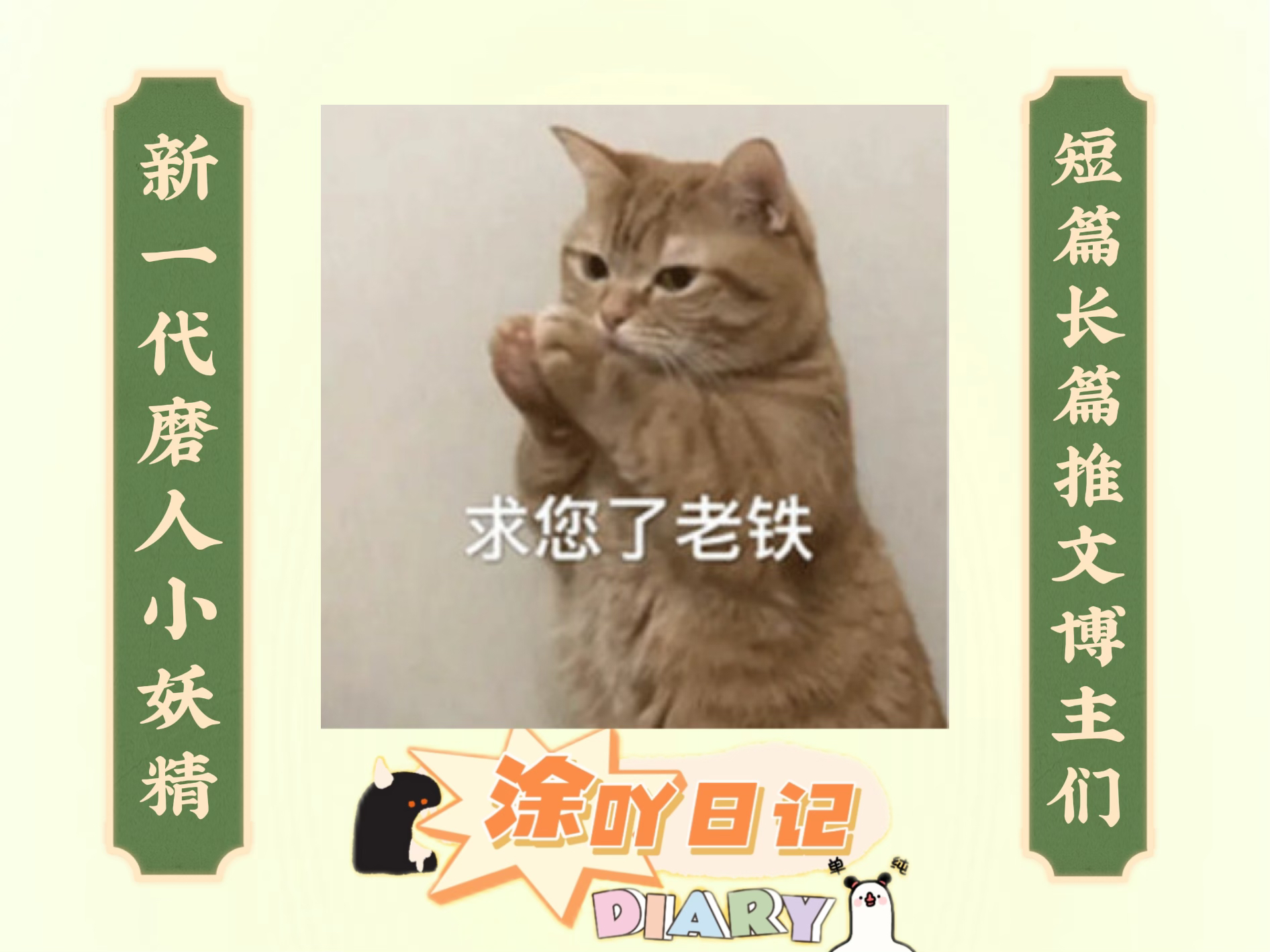 手机游戏手游_手机游戏推荐_ong手机游戏