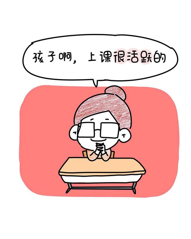 90后怀念手机游戏的句子_90后怀念过去的话_怀念90后的句子