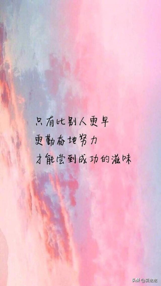 90后怀念手机游戏的句子_怀念90后的句子_90后怀念过去的话