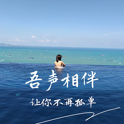 分享库_如奇库创意分享平台_趣库分享爱奇艺