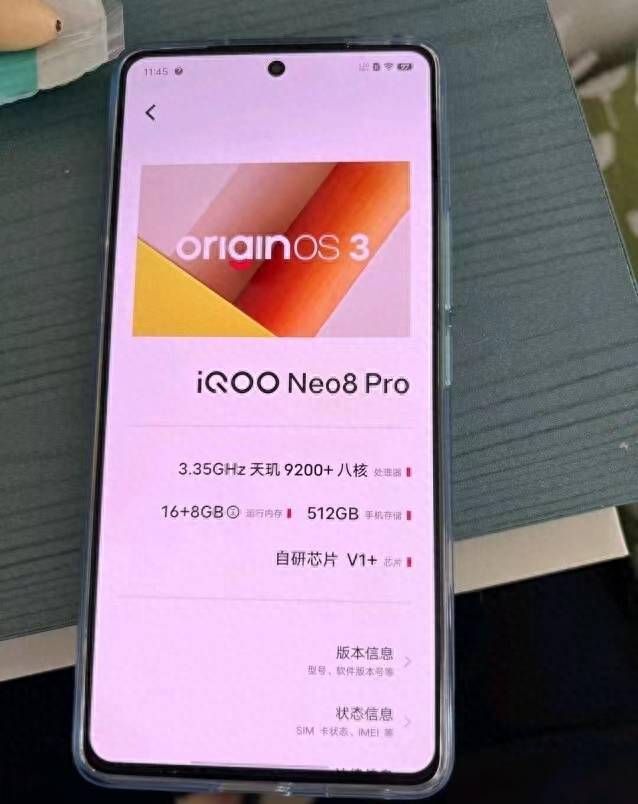 IQOO8手机预启动游戏_启动手机游戏黑屏怎么回事_iqoo快速启动游戏