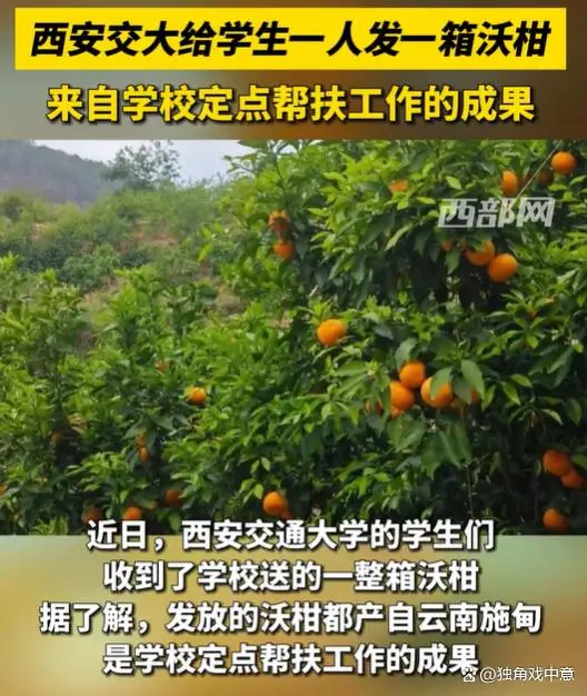 爱家卡盟_聚爱卡盟_卡盟汇家卡盟