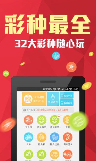 交易所app官网下载_官网平台交易_官网交易所app