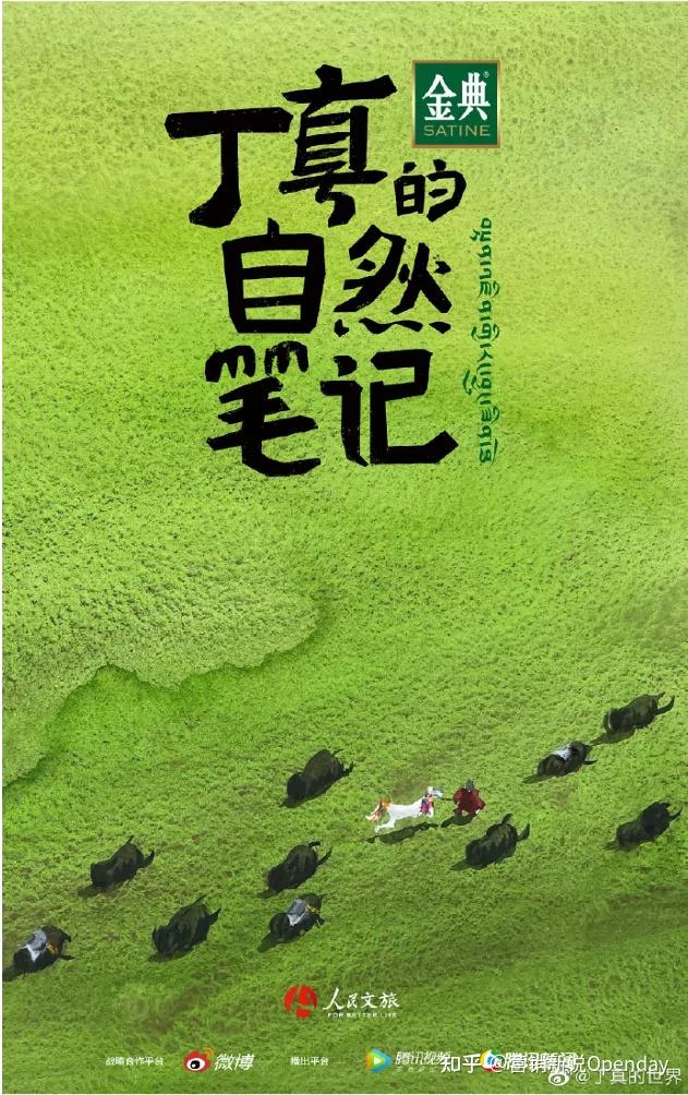 白亚_亚白色是什么颜色_亚白米娜