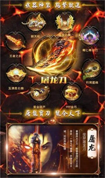 赤刀老游戏下载手机版_qq飞车下载手机版游戏_老k游戏德州扑克手机版