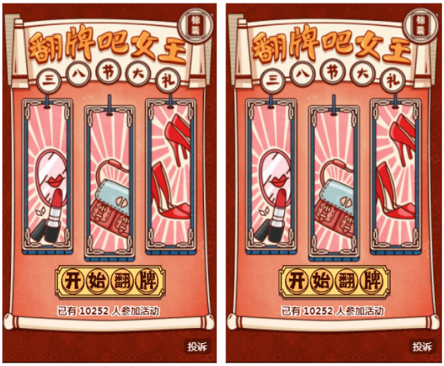 游戏复古大全系列手机版_复古系列游戏手机游戏大全_复古手机经典游戏