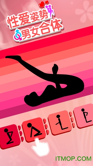 复古手机经典游戏_游戏复古大全系列手机版_复古系列游戏手机游戏大全