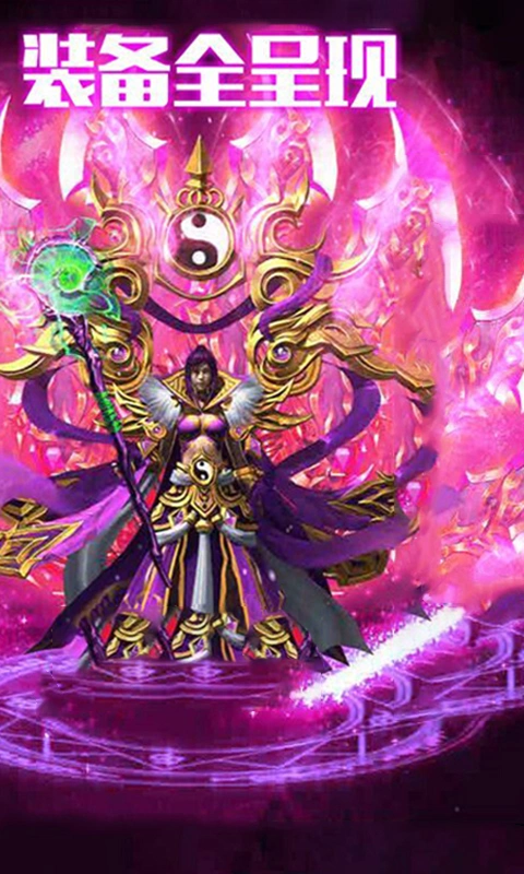 复古系列游戏手机游戏大全_复古手机经典游戏_游戏复古大全系列手机版