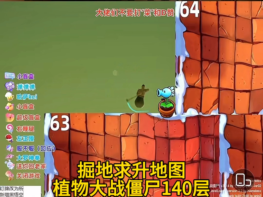 锤子pro是不是游戏手机_锤子手机是游戏手机吗_锤子game