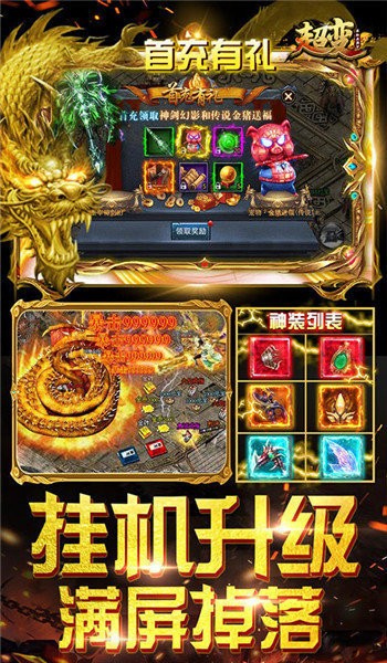 便宜可玩游戏手机_便宜玩手机游戏可以玩什么_有哪些适合玩游戏的便宜手机