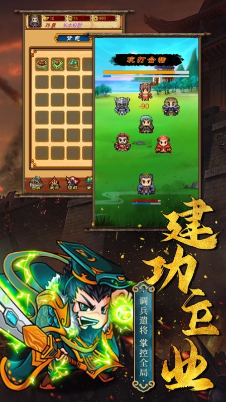 超污游戏 手机游戏下载_超污游戏 手机游戏下载_超污游戏 手机游戏下载