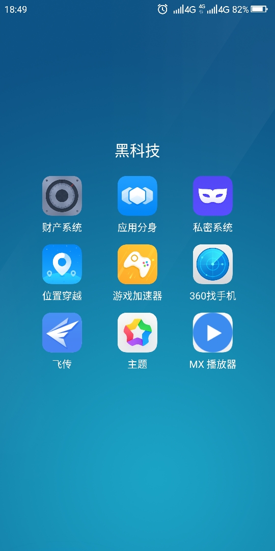 游戏铃声排行榜_9511游戏手机铃声_游戏手机铃声排行榜