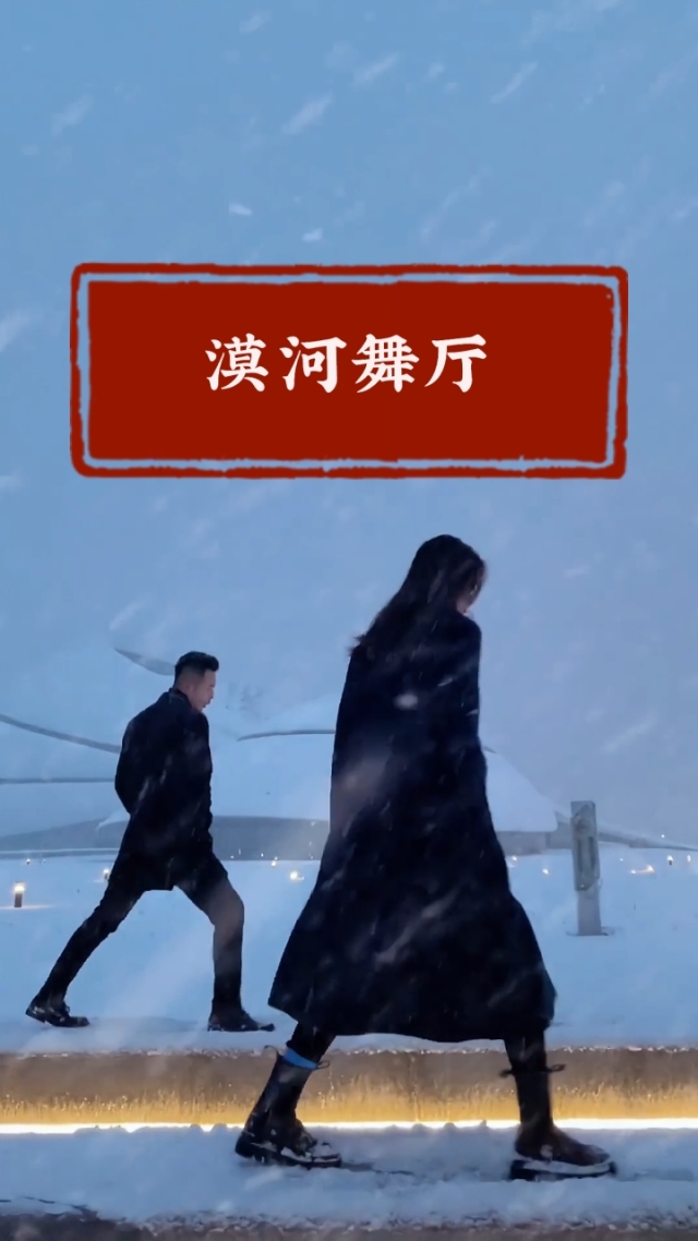 舞岛明里_舞岛明里_舞岛明里