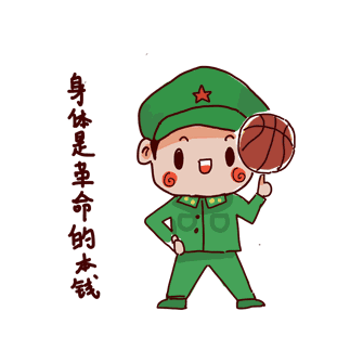 骑车玩单手手机游戏_单手骑车玩手机游戏_骑车玩单手手机游戏怎么玩