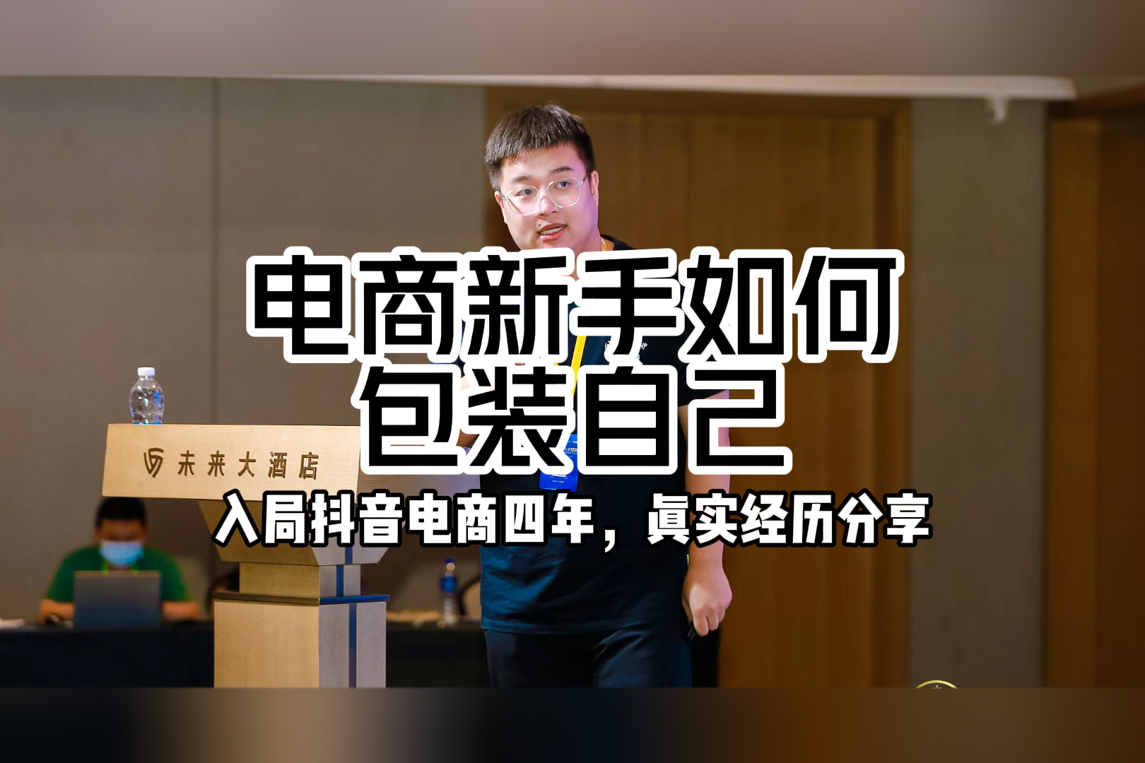 买号抖音超级便宜_买抖音号去哪个平台比较便宜_便宜买抖币是真的吗