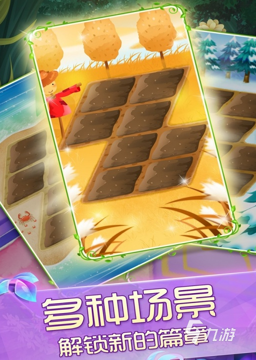 单机包数据手机游戏用什么软件_不用数据包的单机游戏手机_玩单机手游的app