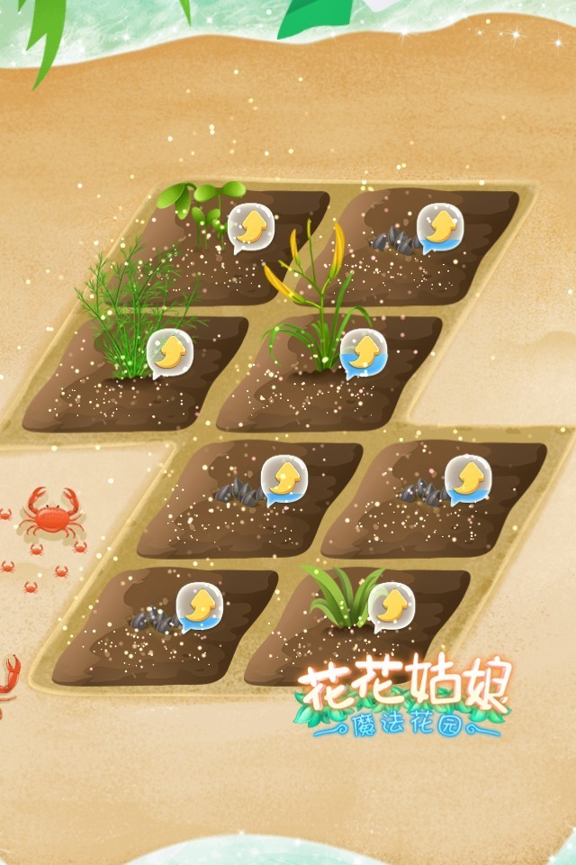 玩单机手游的app_不用数据包的单机游戏手机_单机包数据手机游戏用什么软件