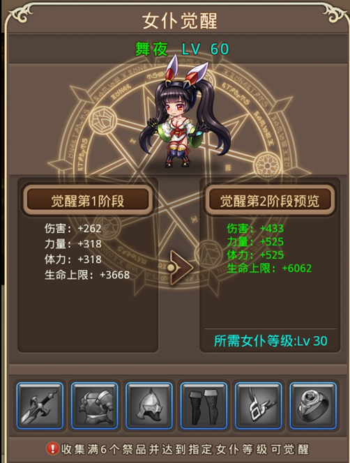 单机包数据手机游戏用什么软件_玩单机手游的app_不用数据包的单机游戏手机