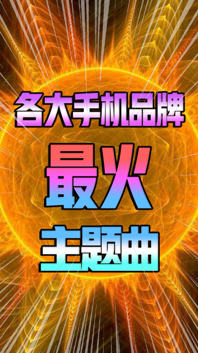 ios手机游戏奖_iphone获奖游戏_ios获奖游戏2018