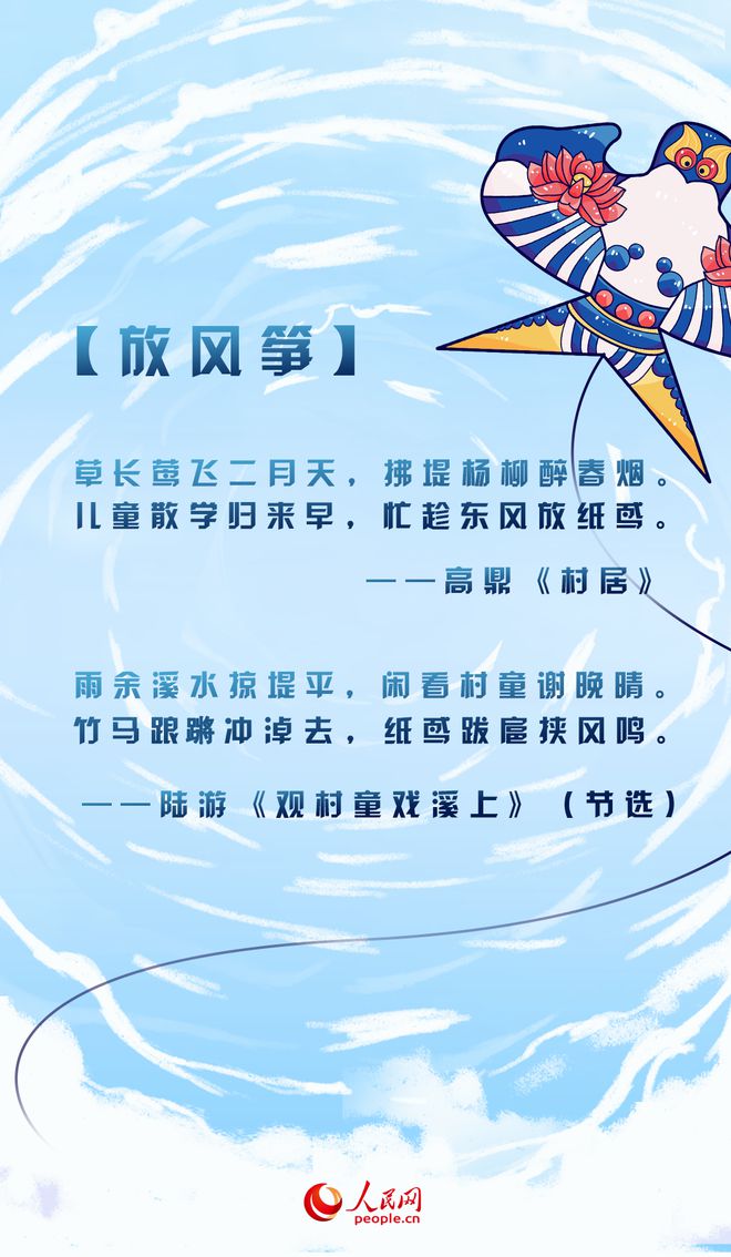 诗词大全app_古代诗词小游戏大全手机版_古诗词小游戏软件