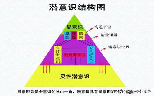 尤弥尔_尤弥尔是什么巨人_尤弥尔最后怎么了