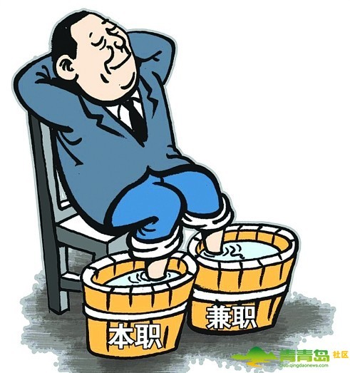兼职淘宝做刷客可靠吗_淘宝做刷客有风险吗_淘宝刷客兼职怎么做