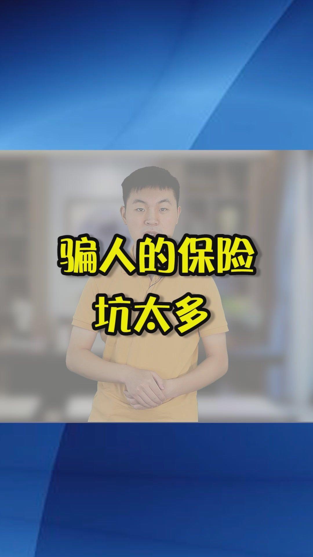 淘宝做刷客有风险吗_淘宝刷客兼职怎么做_兼职淘宝做刷客可靠吗