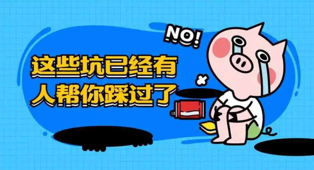 淘宝刷客兼职怎么做_兼职淘宝做刷客可靠吗_淘宝做刷客有风险吗