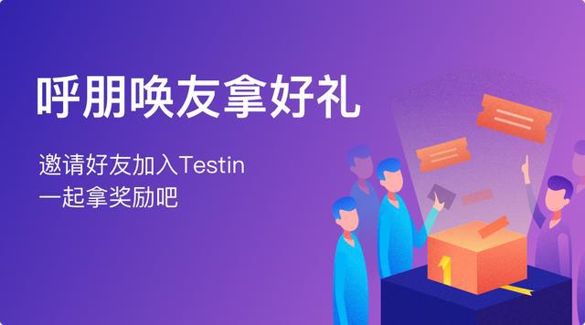 淘宝做刷客有风险吗_兼职淘宝做刷客可靠吗_淘宝刷客兼职怎么做