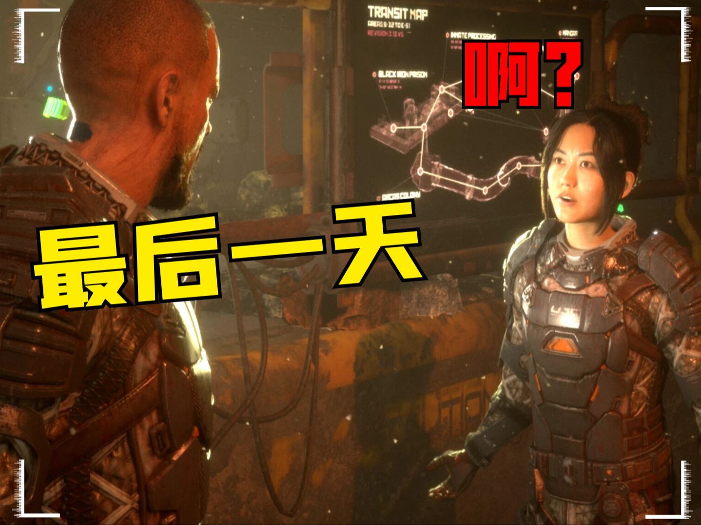 手游背刺汉化破解版_背刺修改器_背刺修改版手机游戏