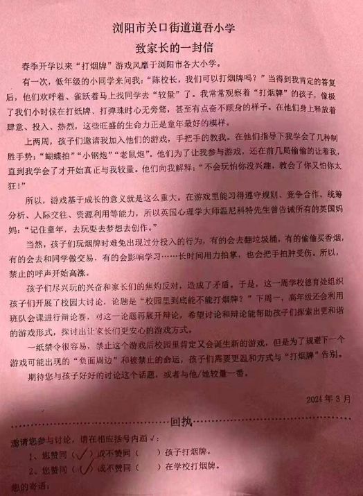 可以打游戏手机_能办卡打手机游戏吗_不能打游戏的手机卡怎么办