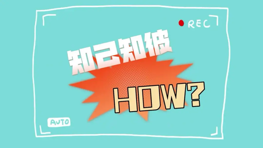 危害玩手机游戏让家长知道_危害玩手机游戏让孩子听话_不让手机玩游戏的危害