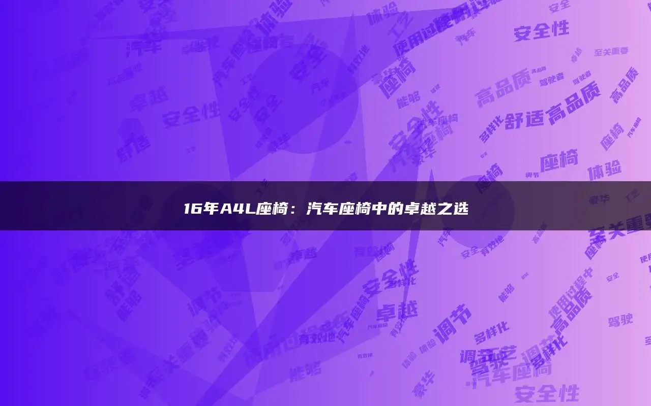 脚注怎么加_脚注的正确格式范文_脚注