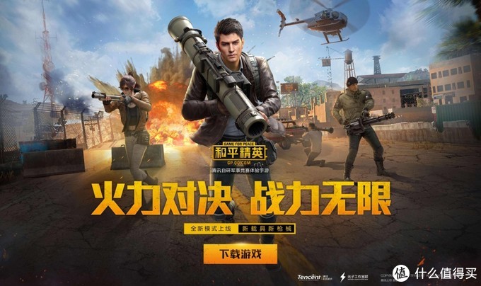 玩手机游戏耳机推荐_耳机推荐打游戏_不需要耳机的手机游戏推荐