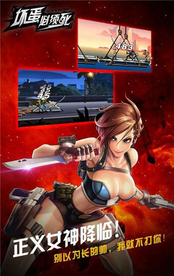 5ⅴ5破解版游戏_十八游戏盒破解版_18x手机版游戏破解版