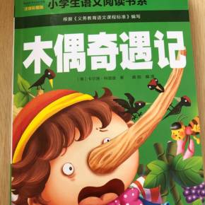 旗舰手机游戏发热实测_2323旗舰游戏手机_旗舰手机游戏性能排行榜