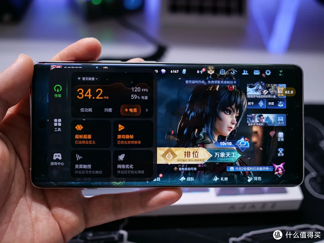 厉害打手机游戏用什么键盘_打游戏用哪个手机最厉害_厉害打手机游戏用什么软件