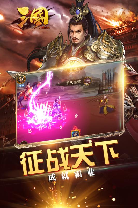 游戏引擎app_source游戏引擎_source引擎 手机游戏