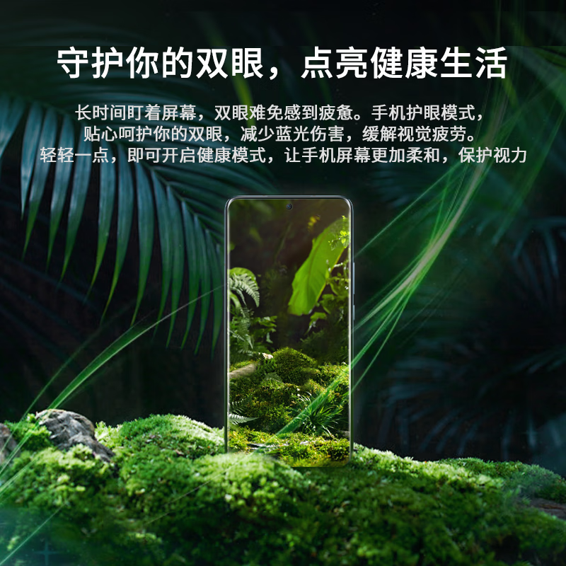 天玑9000和骁龙778g哪个好_骁龙好天玑好_天玑900和骁龙778g